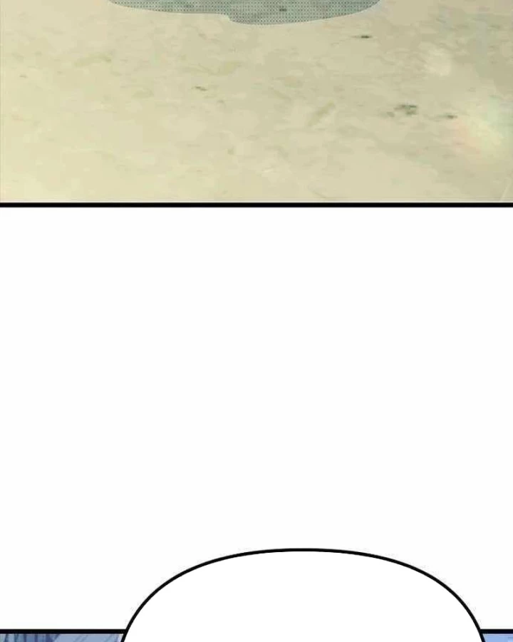 Thiếu Nữ Hoàng Đạo Chapter 19 - 7