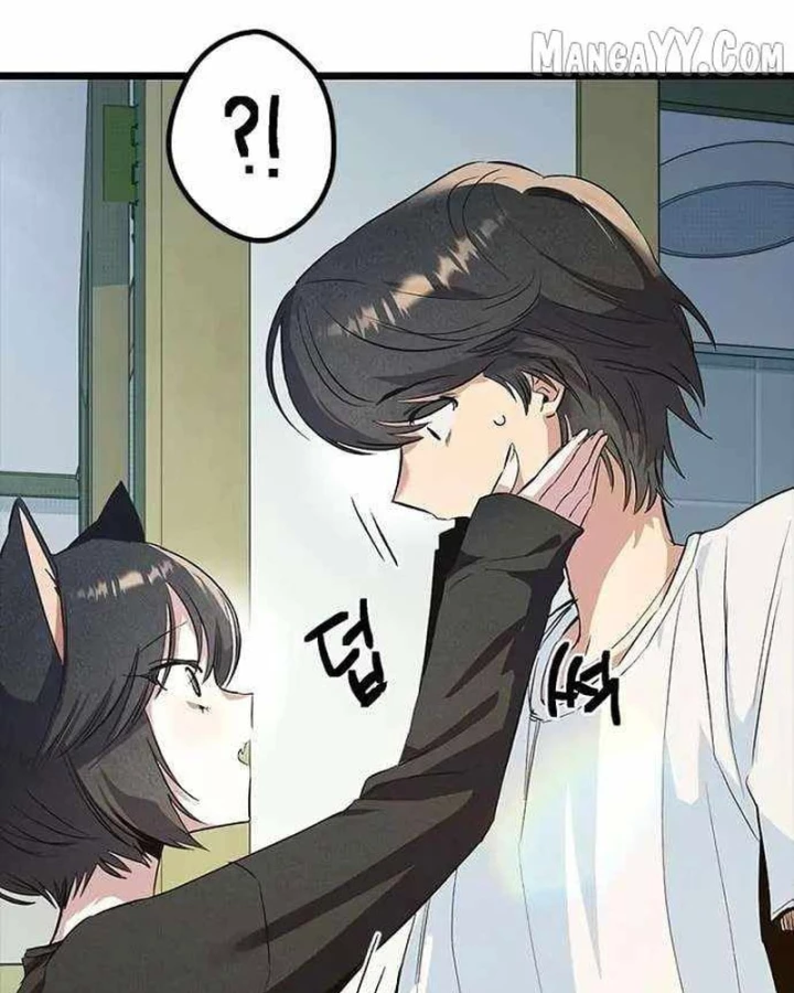 Thiếu Nữ Hoàng Đạo Chapter 19 - 29