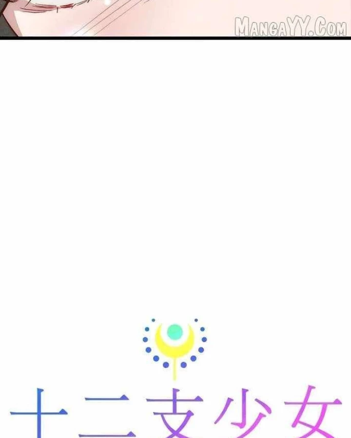 Thiếu Nữ Hoàng Đạo Chapter 19 - 34