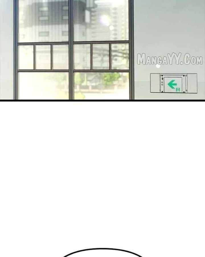 Thiếu Nữ Hoàng Đạo Chapter 19 - 97