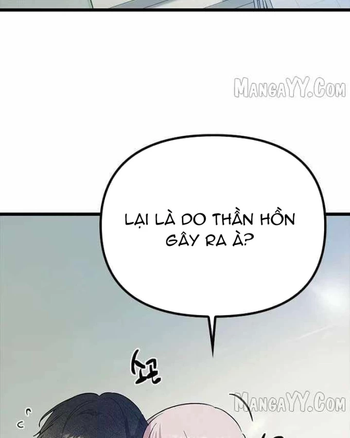 Thiếu Nữ Hoàng Đạo Chapter 19 - 99