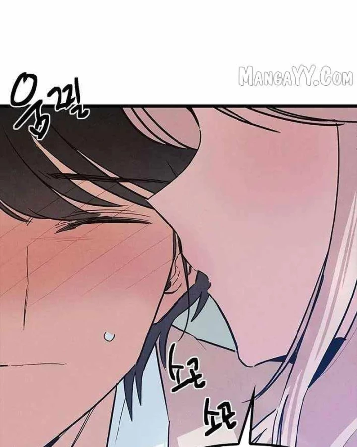 Thiếu Nữ Hoàng Đạo Chapter 19 - 101