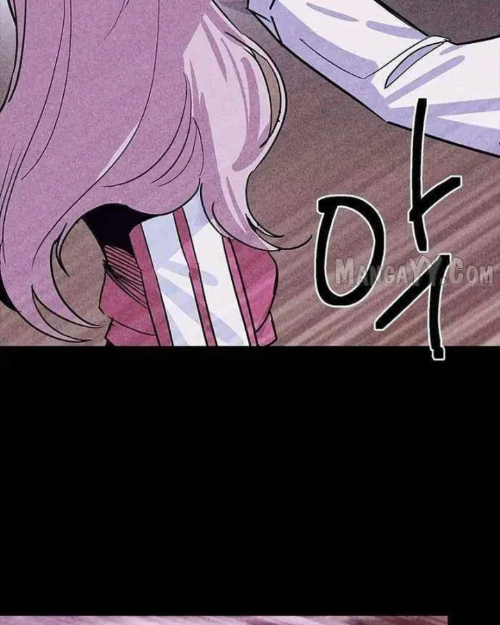 Thiếu Nữ Hoàng Đạo Chapter 19 - 112