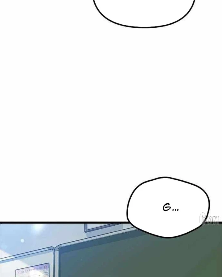 Thiếu Nữ Hoàng Đạo Chapter 19 - 125