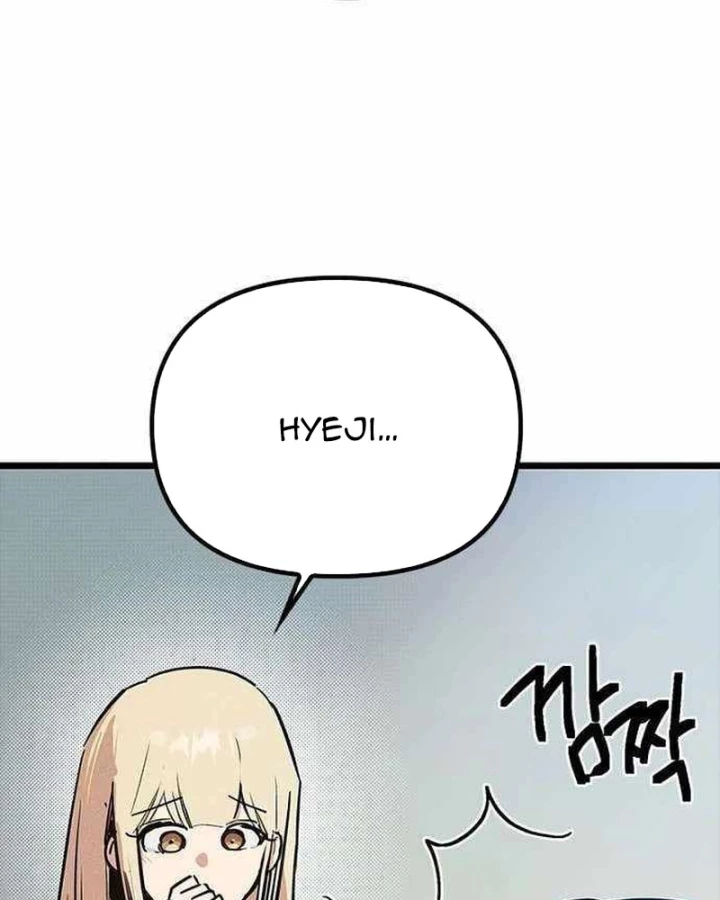 Thiếu Nữ Hoàng Đạo Chapter 19 - 133