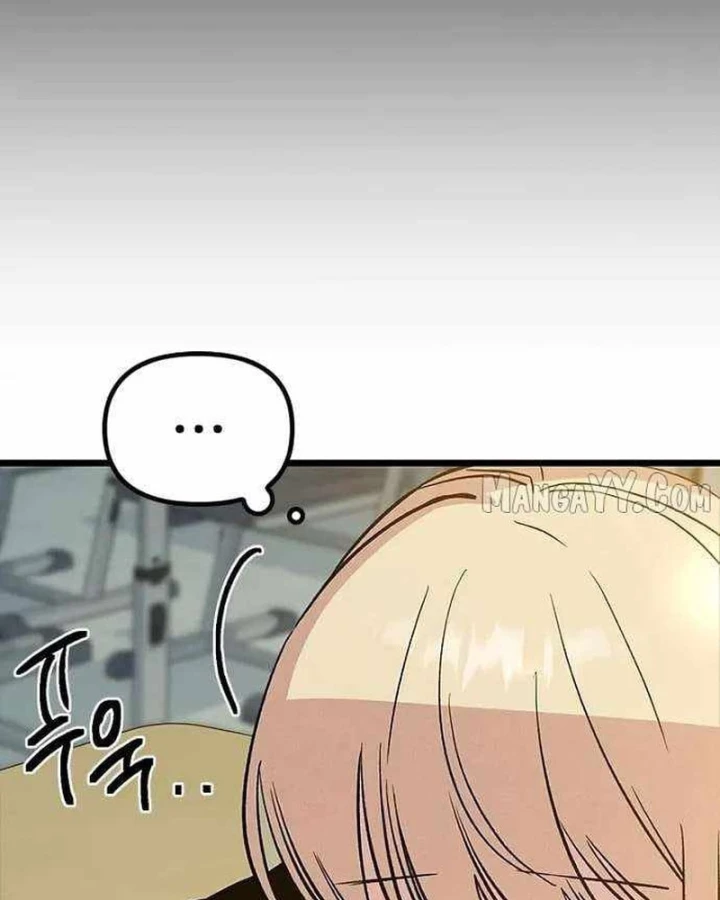 Thiếu Nữ Hoàng Đạo Chapter 19 - 161