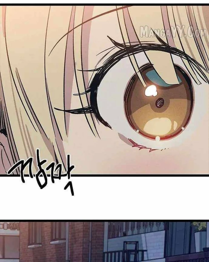 Thiếu Nữ Hoàng Đạo Chapter 19 - 177