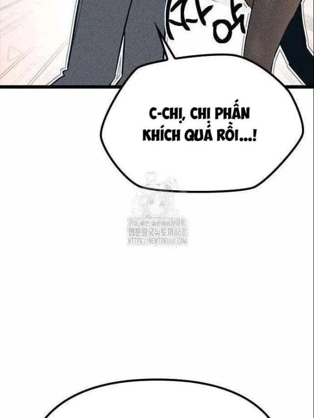 Thiếu Nữ Hoàng Đạo Chapter 20 - 74