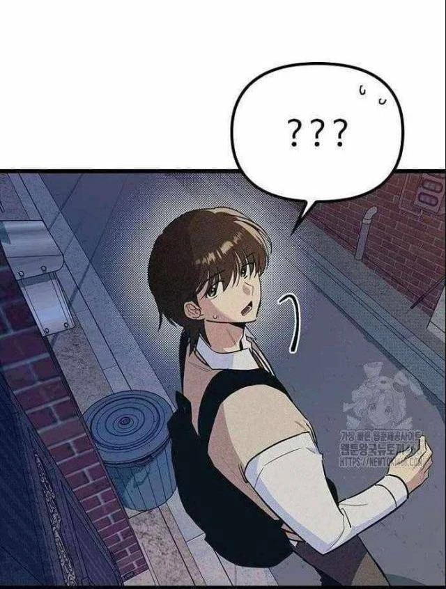 Thiếu Nữ Hoàng Đạo Chapter 20 - 102