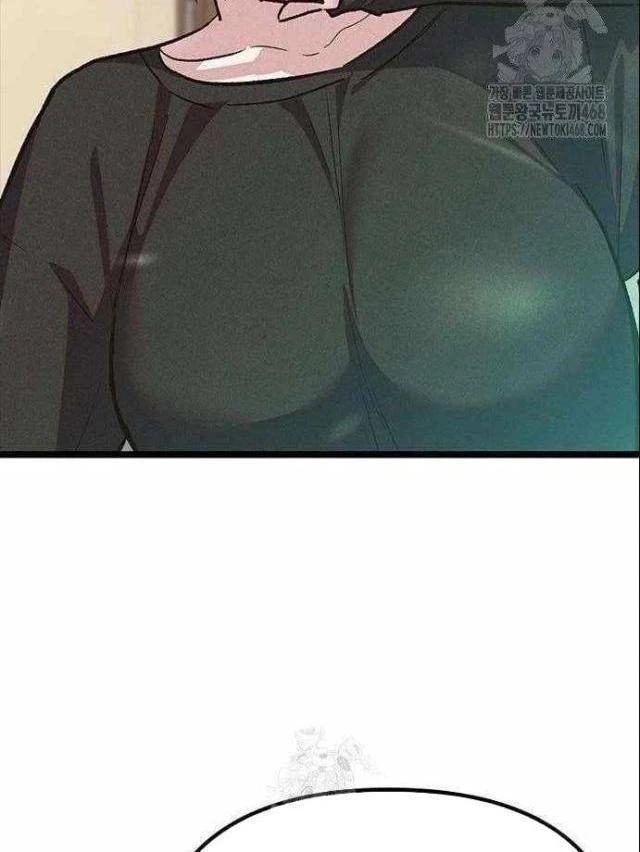 Thiếu Nữ Hoàng Đạo Chapter 20 - 130