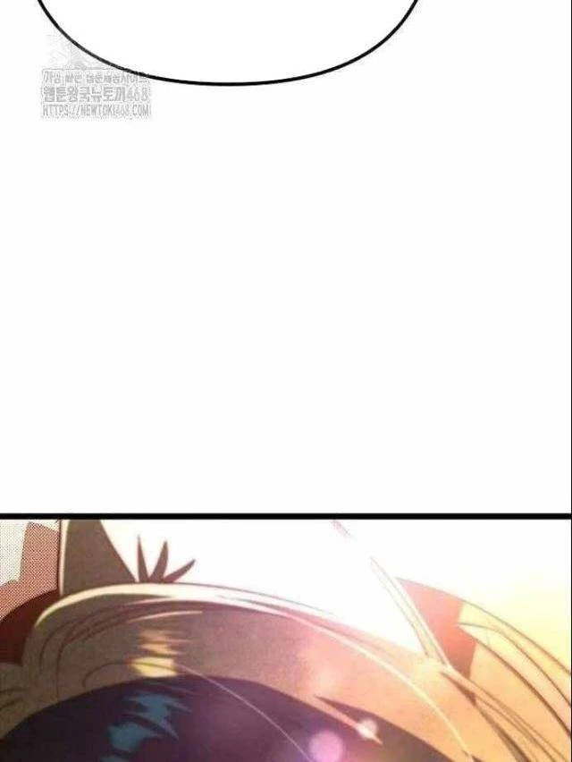 Thiếu Nữ Hoàng Đạo Chapter 20 - 150