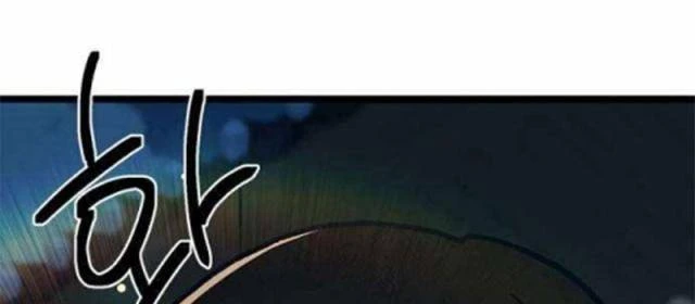 Thiếu Nữ Hoàng Đạo Chapter 22 - 116