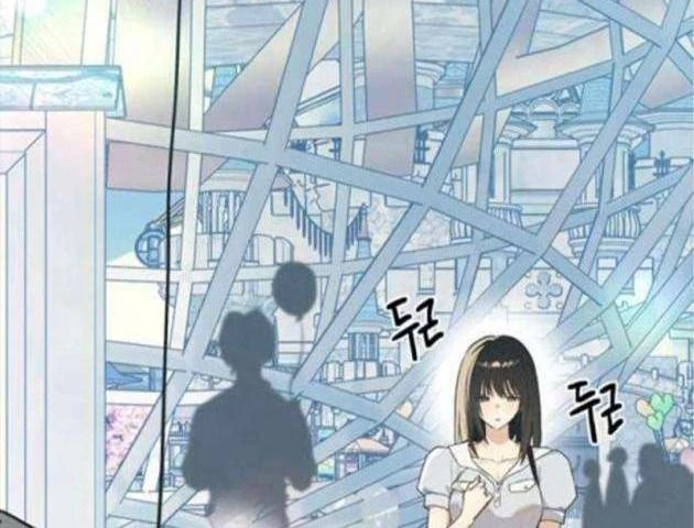 Thiếu Nữ Hoàng Đạo Chapter 23 - 5