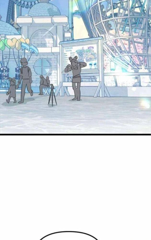 Thiếu Nữ Hoàng Đạo Chapter 23 - 22