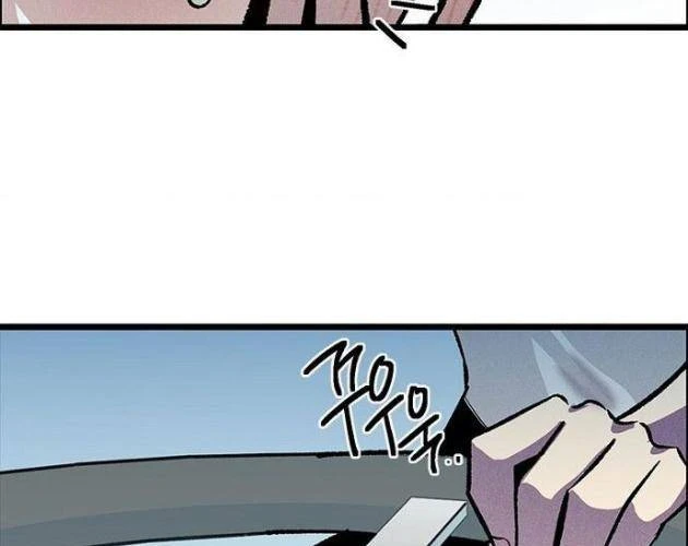 Thiếu Nữ Hoàng Đạo Chapter 24 - 14