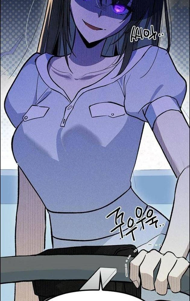 Thiếu Nữ Hoàng Đạo Chapter 24 - 16