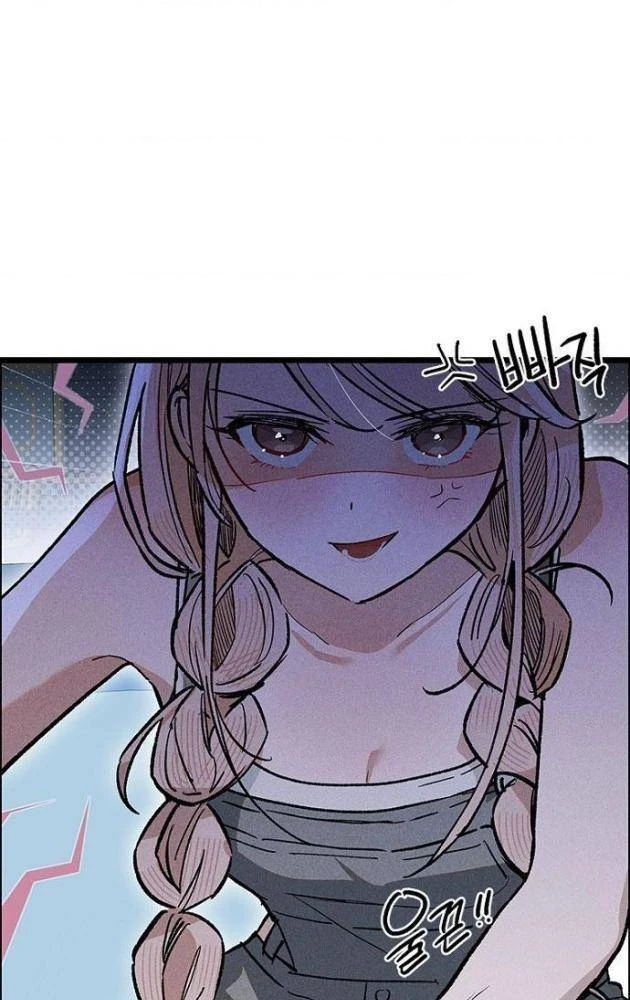 Thiếu Nữ Hoàng Đạo Chapter 24 - 18