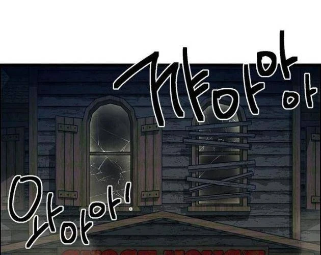 Thiếu Nữ Hoàng Đạo Chapter 24 - 36