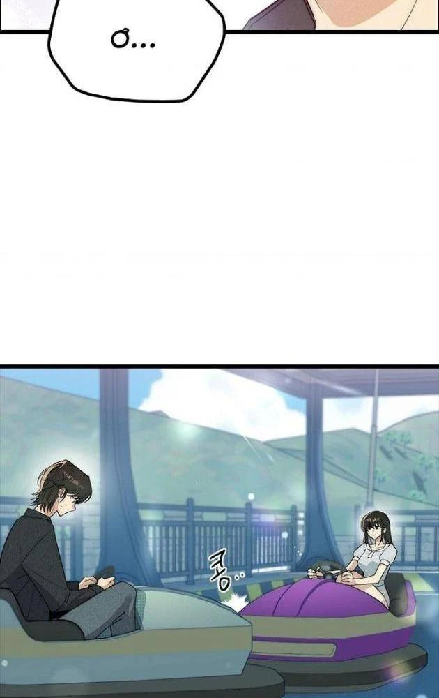 Thiếu Nữ Hoàng Đạo Chapter 24 - 68