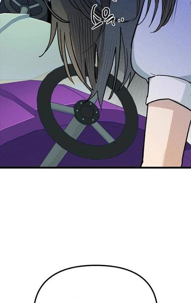 Thiếu Nữ Hoàng Đạo Chapter 24 - 73