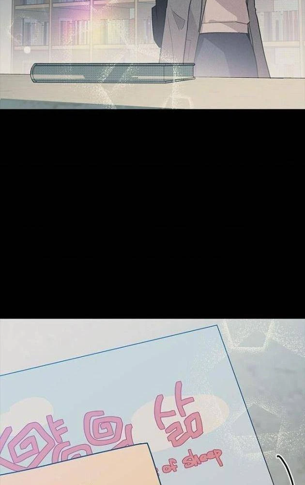 Thiếu Nữ Hoàng Đạo Chapter 24 - 173