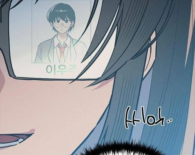 Thiếu Nữ Hoàng Đạo Chapter 24 - 177