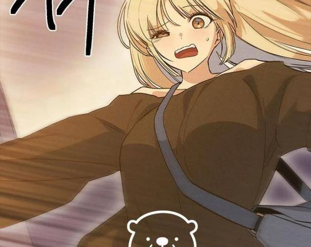 Thiếu Nữ Hoàng Đạo Chapter 25 - 140