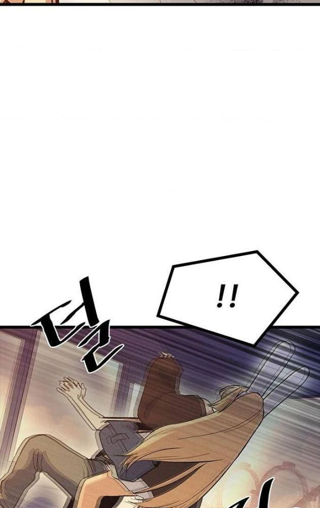 Thiếu Nữ Hoàng Đạo Chapter 26 - 8