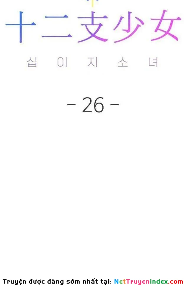 Thiếu Nữ Hoàng Đạo Chapter 26 - 45