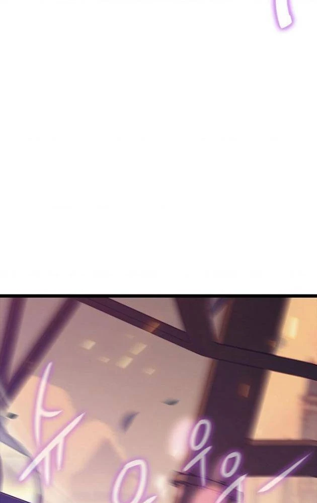 Thiếu Nữ Hoàng Đạo Chapter 26 - 63