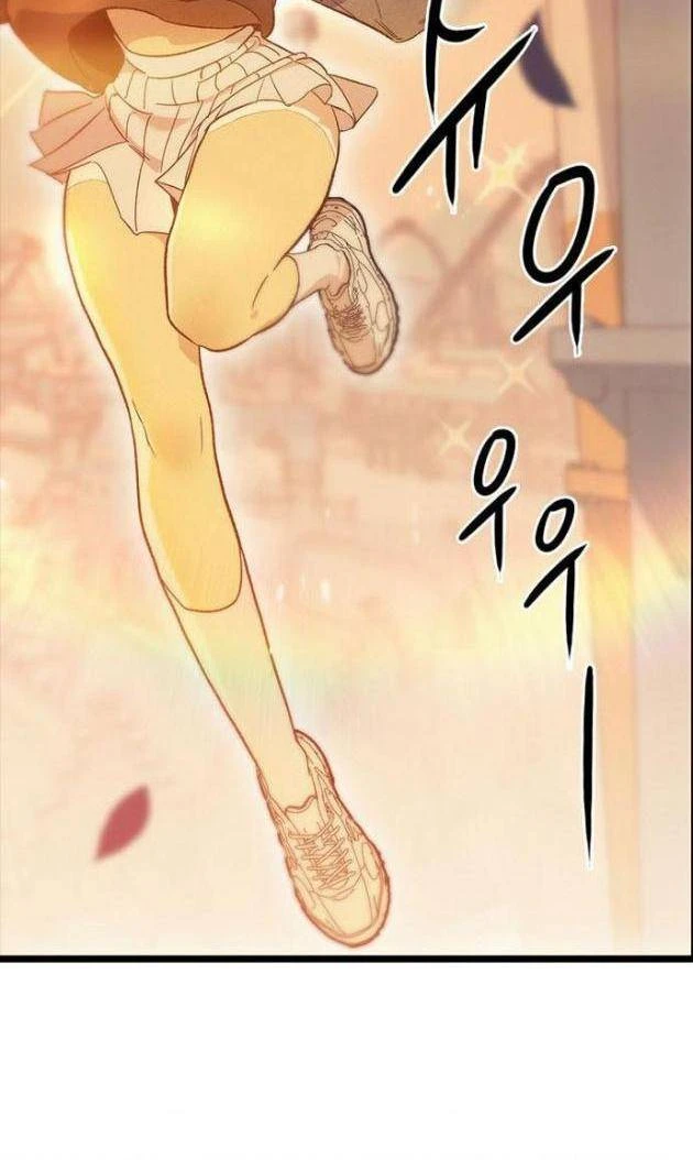 Thiếu Nữ Hoàng Đạo Chapter 26 - 142