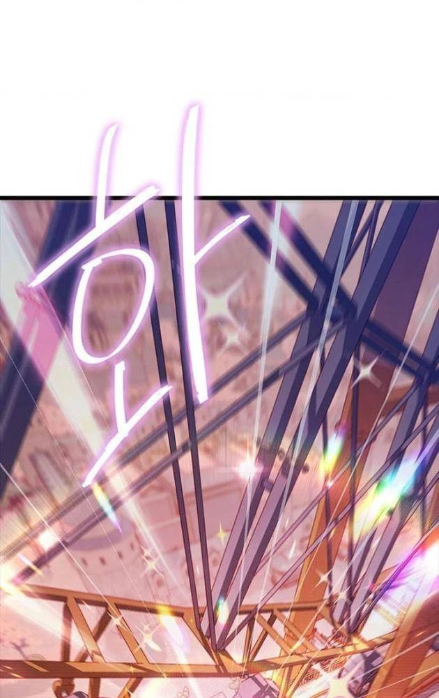 Thiếu Nữ Hoàng Đạo Chapter 26 - 164