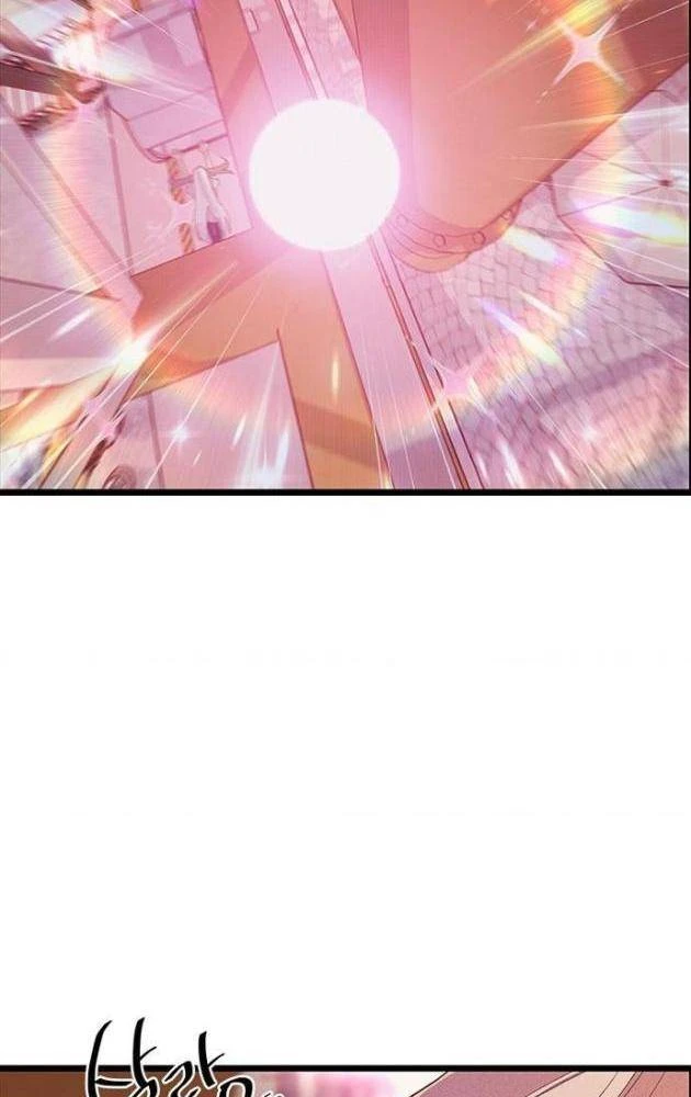 Thiếu Nữ Hoàng Đạo Chapter 27 - 5