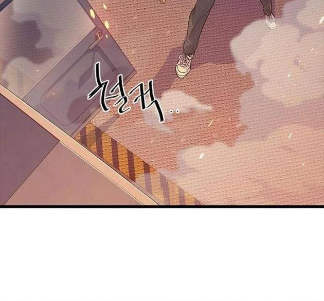 Thiếu Nữ Hoàng Đạo Chapter 27 - 42