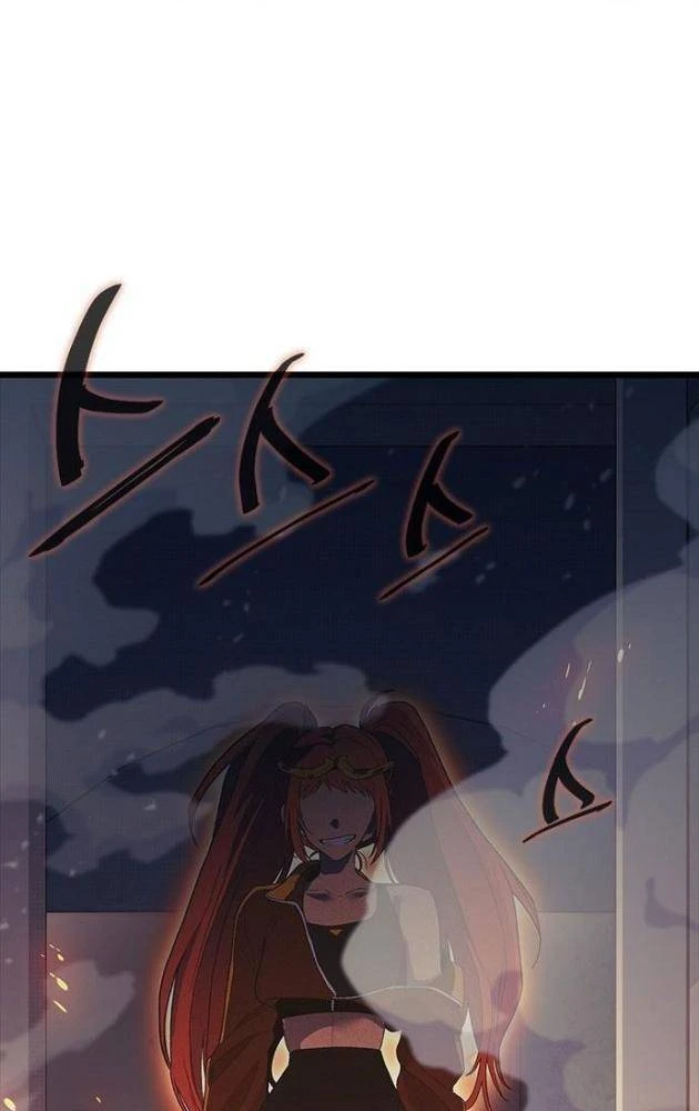 Thiếu Nữ Hoàng Đạo Chapter 27 - 43