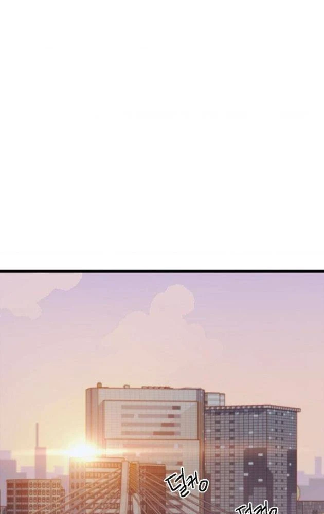 Thiếu Nữ Hoàng Đạo Chapter 27 - 106