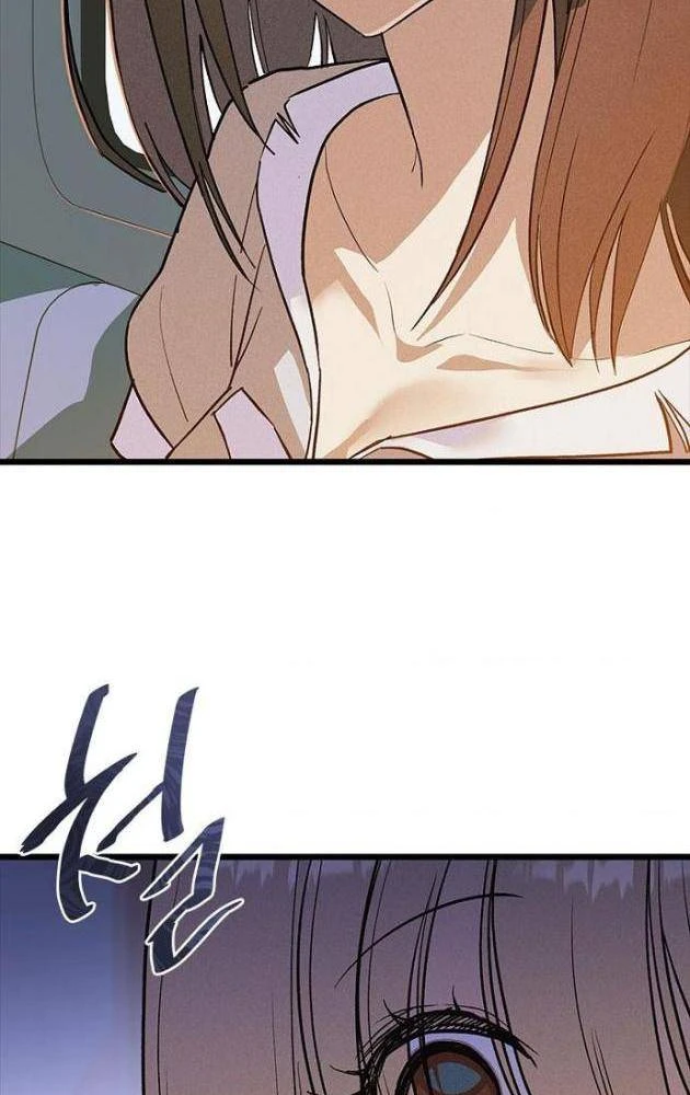 Thiếu Nữ Hoàng Đạo Chapter 27 - 118