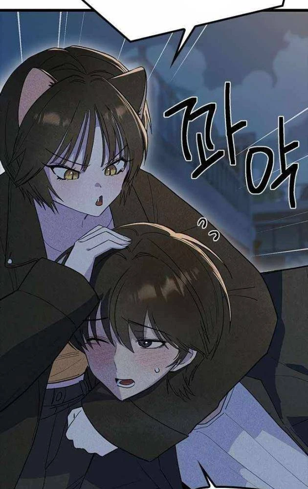 Thiếu Nữ Hoàng Đạo Chapter 28 - 7