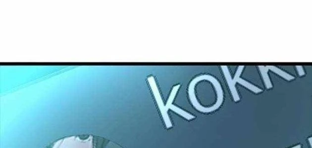 Thiếu Nữ Hoàng Đạo Chapter 28 - 57