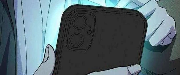 Thiếu Nữ Hoàng Đạo Chapter 28 - 135