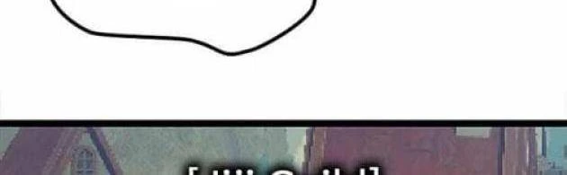 Thiếu Nữ Hoàng Đạo Chapter 29 - 24