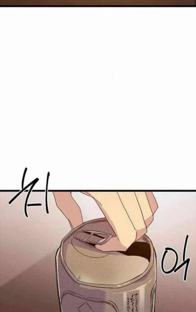 Thiếu Nữ Hoàng Đạo Chapter 29 - 44