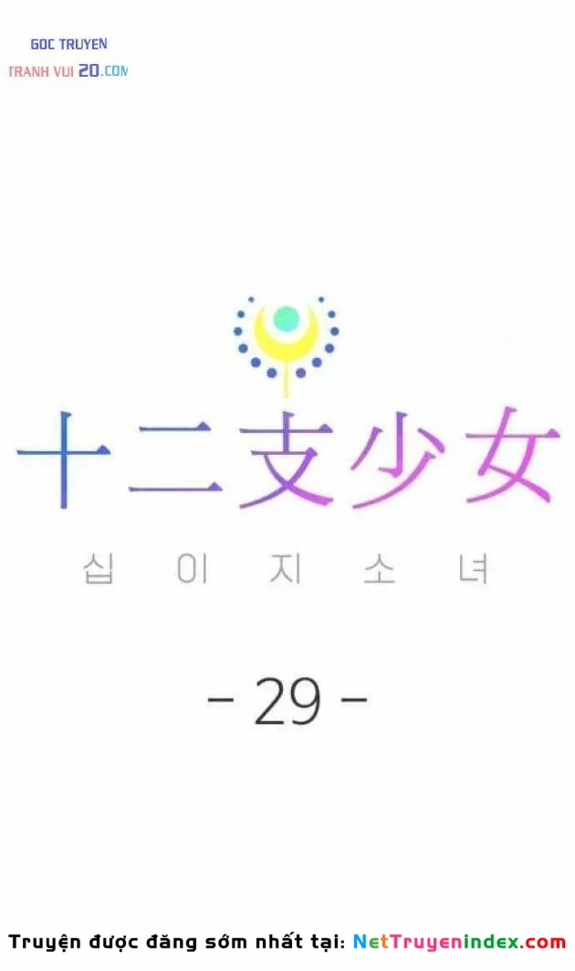 Thiếu Nữ Hoàng Đạo Chapter 29 - 96