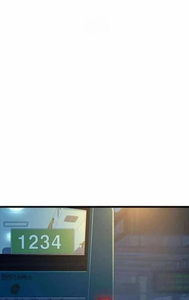 Thiếu Nữ Hoàng Đạo Chapter 29 - 97