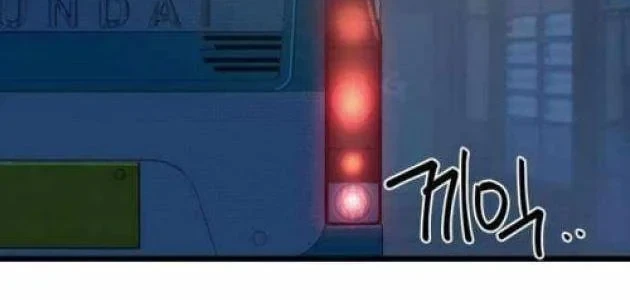 Thiếu Nữ Hoàng Đạo Chapter 29 - 98