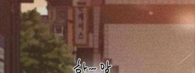 Thiếu Nữ Hoàng Đạo Chapter 29 - 131