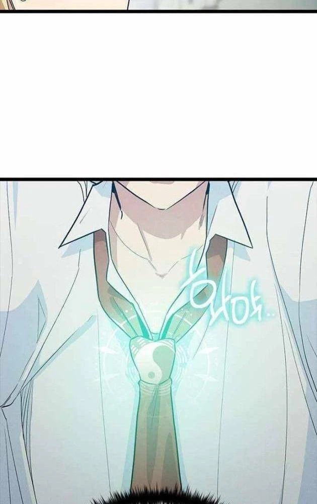 Thiếu Nữ Hoàng Đạo Chapter 30 - 22