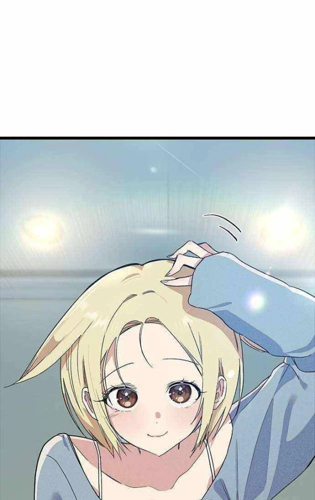 Thiếu Nữ Hoàng Đạo Chapter 30 - 42