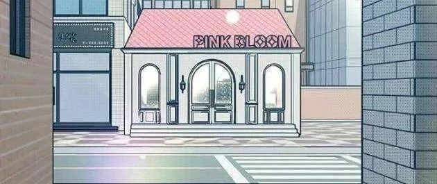 Thiếu Nữ Hoàng Đạo Chapter 30 - 47