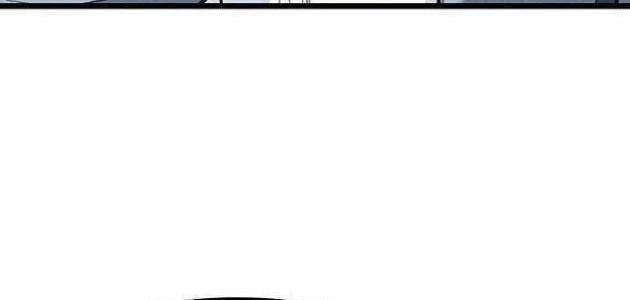 Thiếu Nữ Hoàng Đạo Chapter 30 - 132